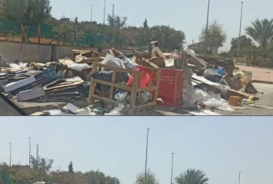 250908 Polígono industrial